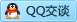 QQ在线咨询800018986